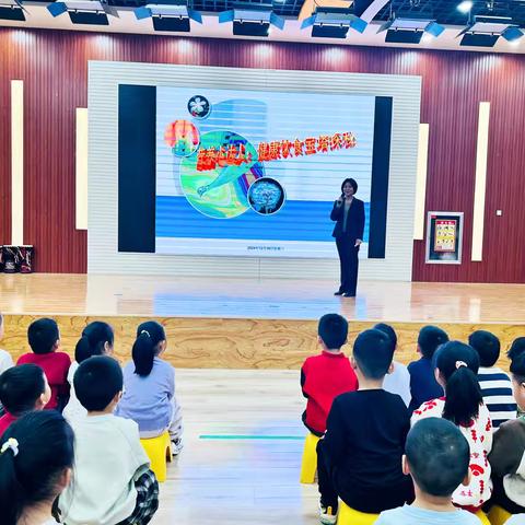 【❤️和美校园❤️——卫生保健】垦利区和兴幼儿园开展幼儿营养健康知识讲座