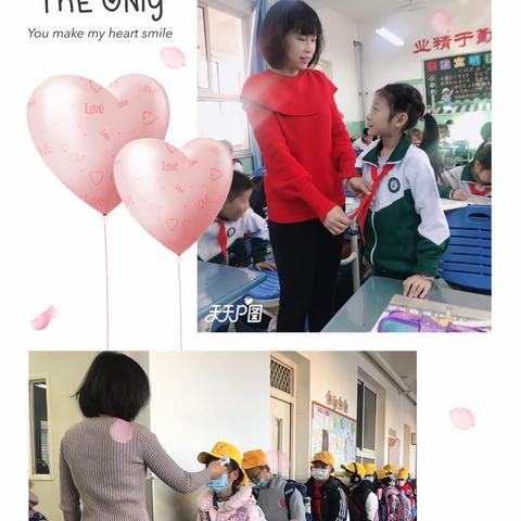 【坚守初心 向美而行】2021年津南区实验小学师德先进个人——田娟老师