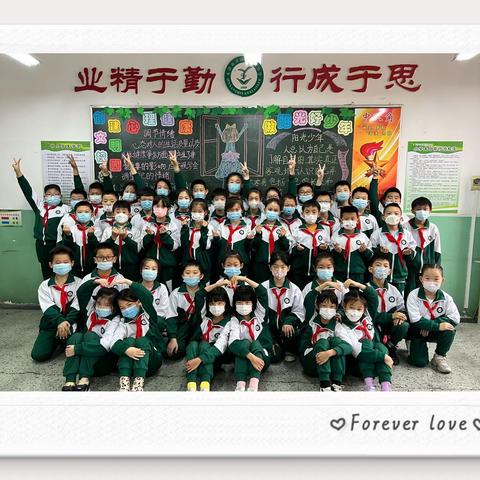 【九礼润德 向美而行】我们温馨的家——403班行为习惯示范班事迹汇报