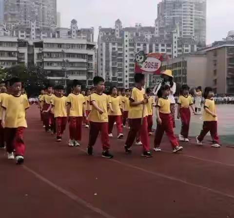 2021年盼盼小学夏季趣味运动会