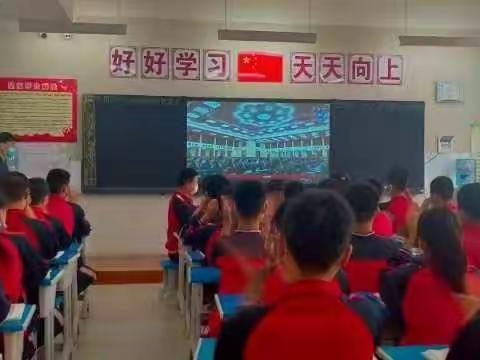 学习建团100周年