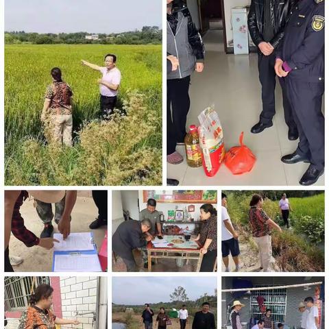 “驻村”受信   “驻村”夯责