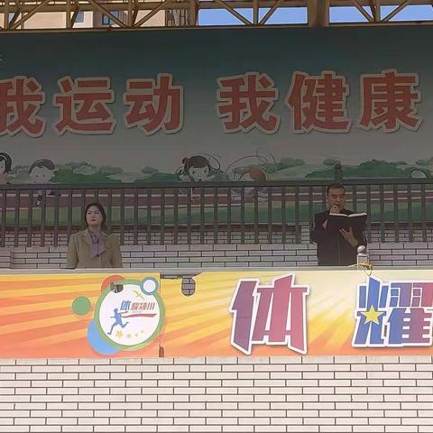 【奋进正当时，追梦再出发】九年级周工作总结