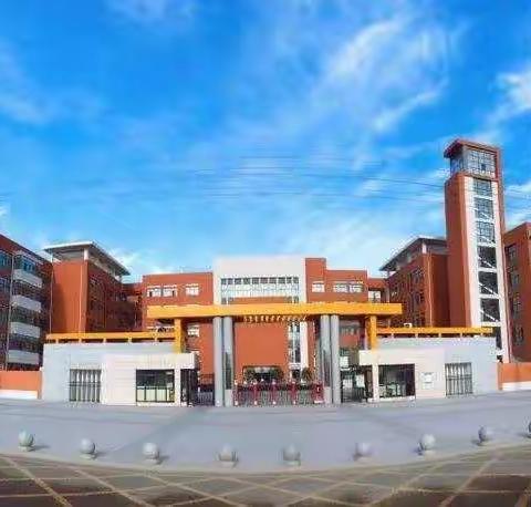 精心教研共交流 凝聚智慧促成长——长葛市初中道德与法治中招备考研讨会纪实