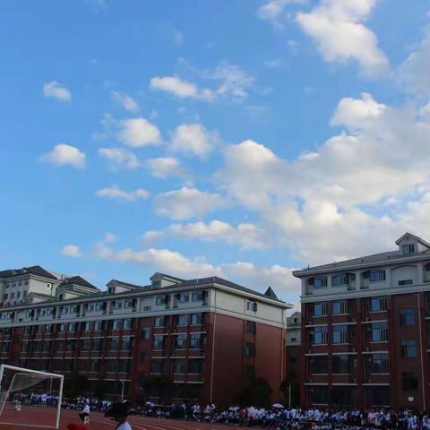 集思广益促成长—记初中政治组教研活动