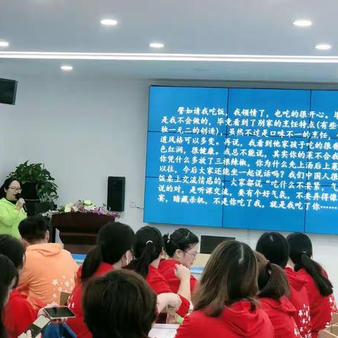 沿途风光正好，仰望天空正晴