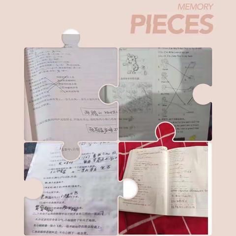 2021年孙高利小学寒假作业检查