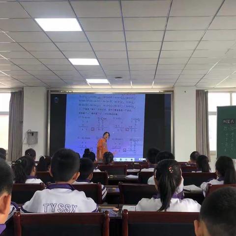 【二实小·教研篇】数学教研，绽放精彩——小店区第二实验小学数学教研活动