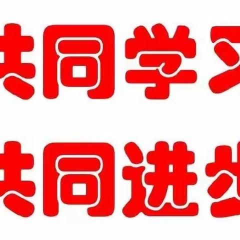 第41页《数学配套练习》讲解
