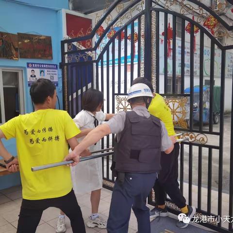 龙港市笨笨传媒策划工作室将免费提供幼儿园防爆 防拐等一系列安全防范意识……