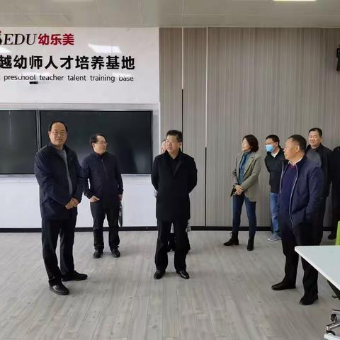 河北女子职业技术学院领导来我校考察交流