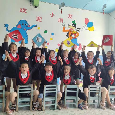 人生最美的遇见---良洲未来星幼儿园毕业典礼