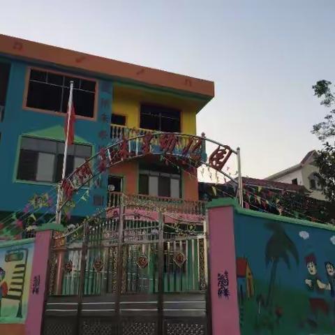 疫情防控安全工作验收检查～复学保驾护航