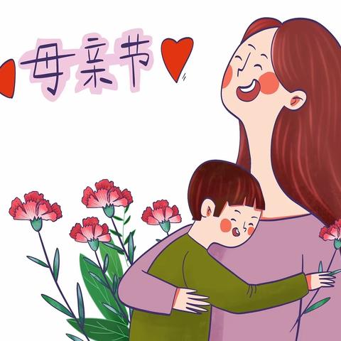 最美如你，感恩母亲