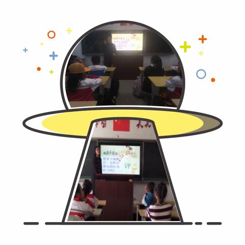 课间安全，你我同行——莱州市文泉学校三年级良好课间行为习惯养成教育