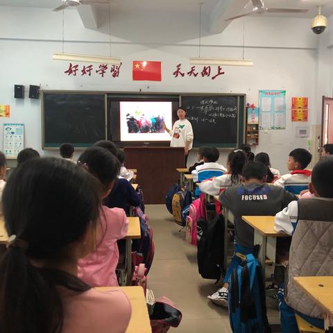 课间安全，你我同行——三年级课间安全教育演练