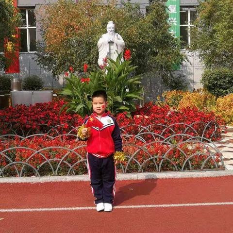 朝阳实验小学一年十班＂I DO 爱读＂马思童家庭读书会