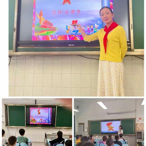 喜迎二十大 星火传使命——入队教育