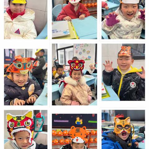 虎虎生威启新程，虎气冲天向未来