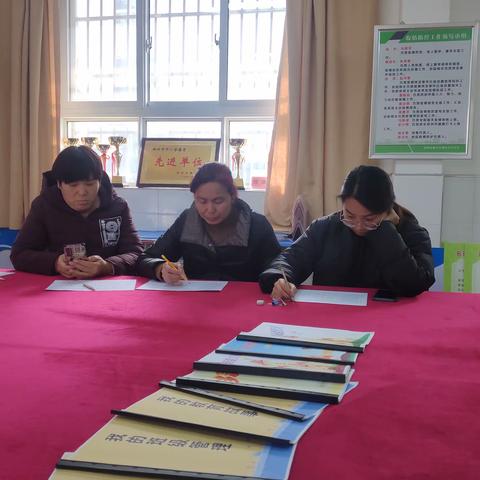 “奋追新时代 展示新风采”—周庄小学班主任风采大赛