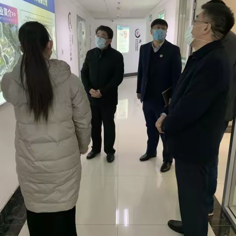 创业服务中心综合党工委磐升生物党支部受到山东省侨联主席李兴钰和副主席卢文鹏高度称赞