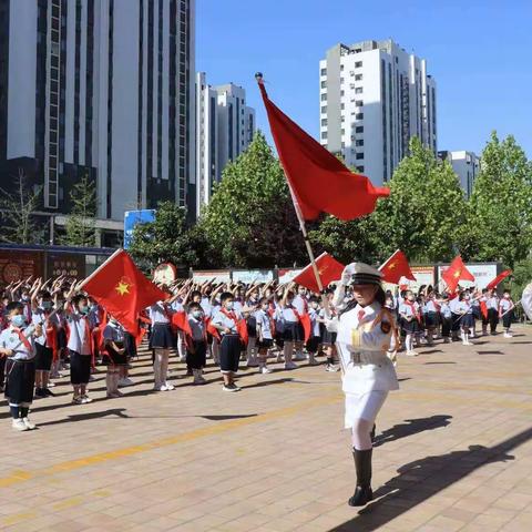 “童心向党迎百年，红色基因代代传”临沂第一实验小学东关校区庆六一系列活动