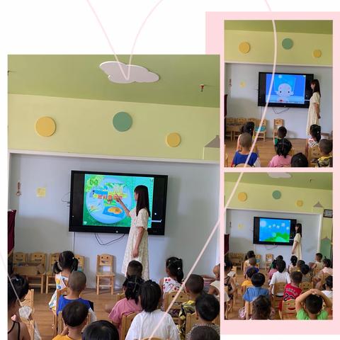 第一实验幼儿园滨湖分园——小四班第十八周小记