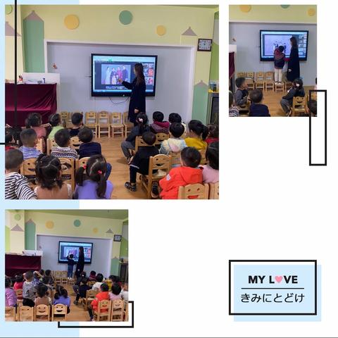 第一实验幼儿园滨湖分园——小四班第三周小记