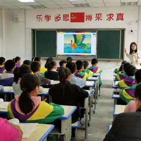 展课堂风采，促新秀成长——凯旋城小学公开课