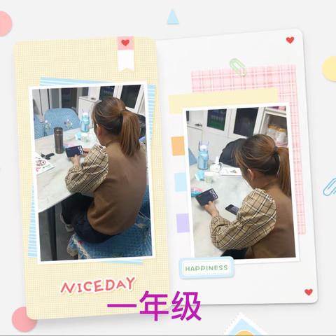 多措并举，构筑学校疫情防控工作的铜墙铁壁——彩达小学疫情防控工作纪实