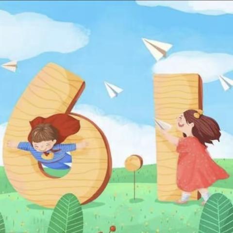 “喜迎二十大，筑梦向未来”——彩达小学校园文化艺术节暨庆“六一”活动纪实