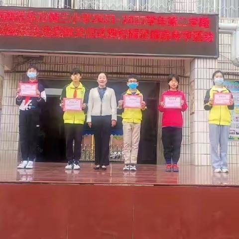 涧西区东方第三小学2021-2022学年第二学期校园足球文化节颁奖仪式暨校园足球嘉年华活动