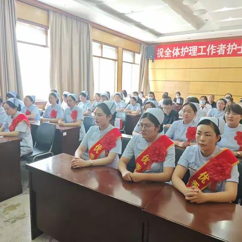 致敬天使 |舞钢市中医院举行庆祝第112个5·12国际护士节暨表彰大会