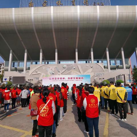 【市区义工】弘扬雷锋精神，助力文明创城