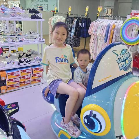 时光流逝，依然爱你（2023下）