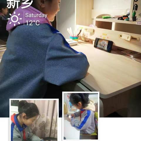 七三班20200217—20200222纪实