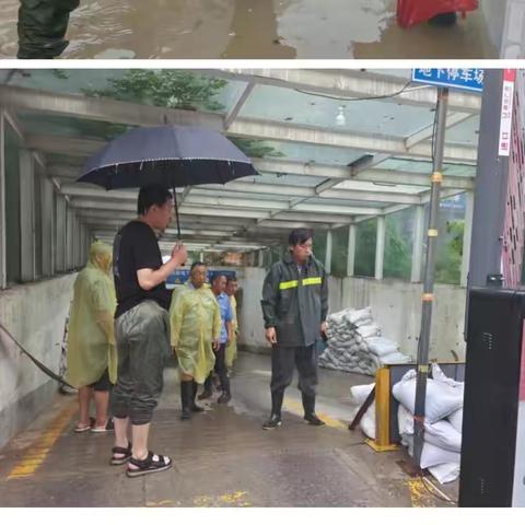 暴雨来袭  文峰区中华路街道全力做好防汛工作