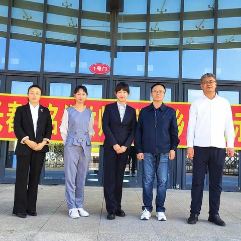 名师领航展魅力  教研之路绽芳华——长春市名优教师送课文德中学纪实
