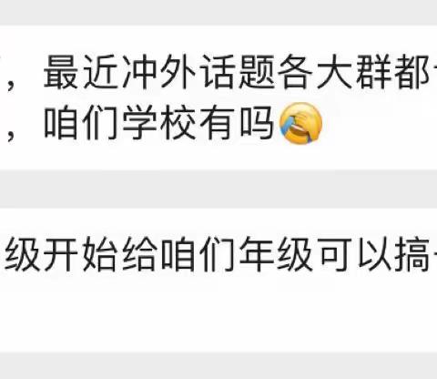 2022版新课标学习漫谈