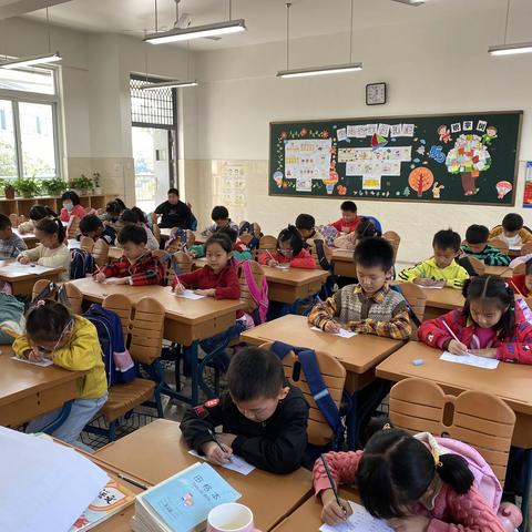 【一（1）班】以赛促学，赛出精彩