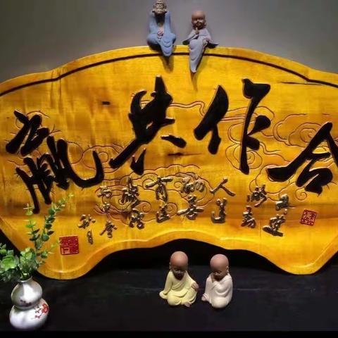 送教传真情  交流促成长  ——临洮县第四中学送教活动纪实