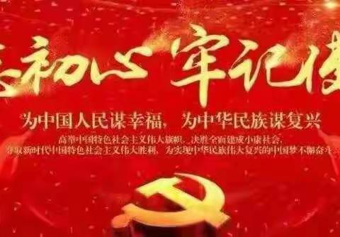 以铜为镜可以正衣冠，以“案”为镜可以明得失