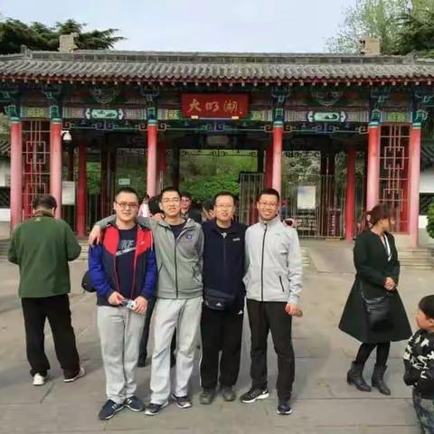 山东游记