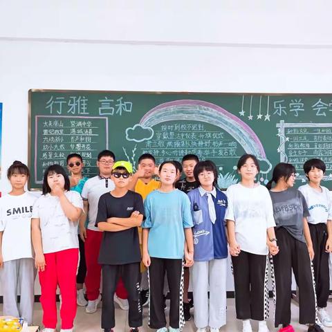 【和雅新小】少年乘风起，未来皆可期——九场新小2022年毕业季