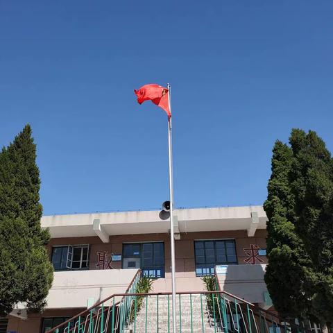 我为校园谱首歌——曹妃甸区第九农场新立庄子小学校歌征集活动