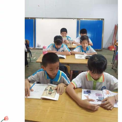 嘉积镇中心学校东山小学儿童阅读推广阅读方案