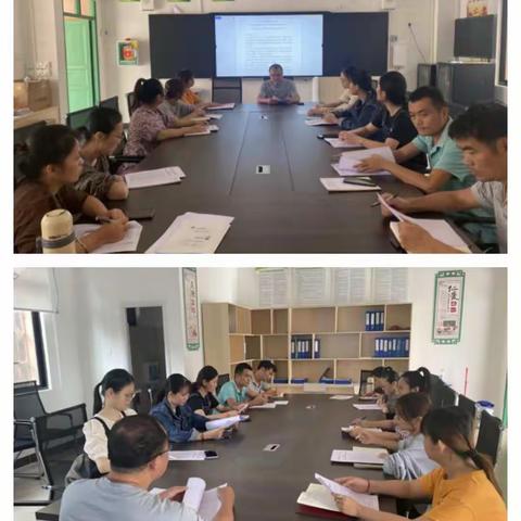 嘉积镇东山小学——预防校园欺凌，共创和谐校园