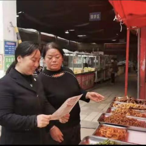 防范电信诈骗，甘棠路支行在行动