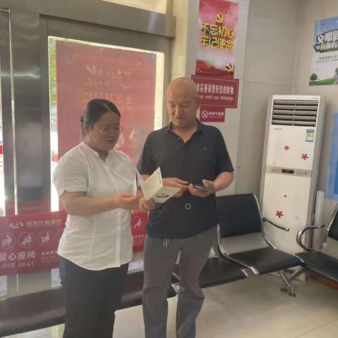 守护信用，你我同行