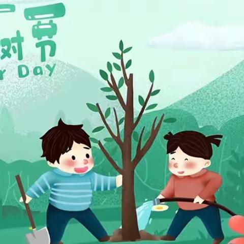 【和乐·明叔】【党建+队建】“植”此青绿，共“树”未来——上饶市明叔小学开展植树节主题活动